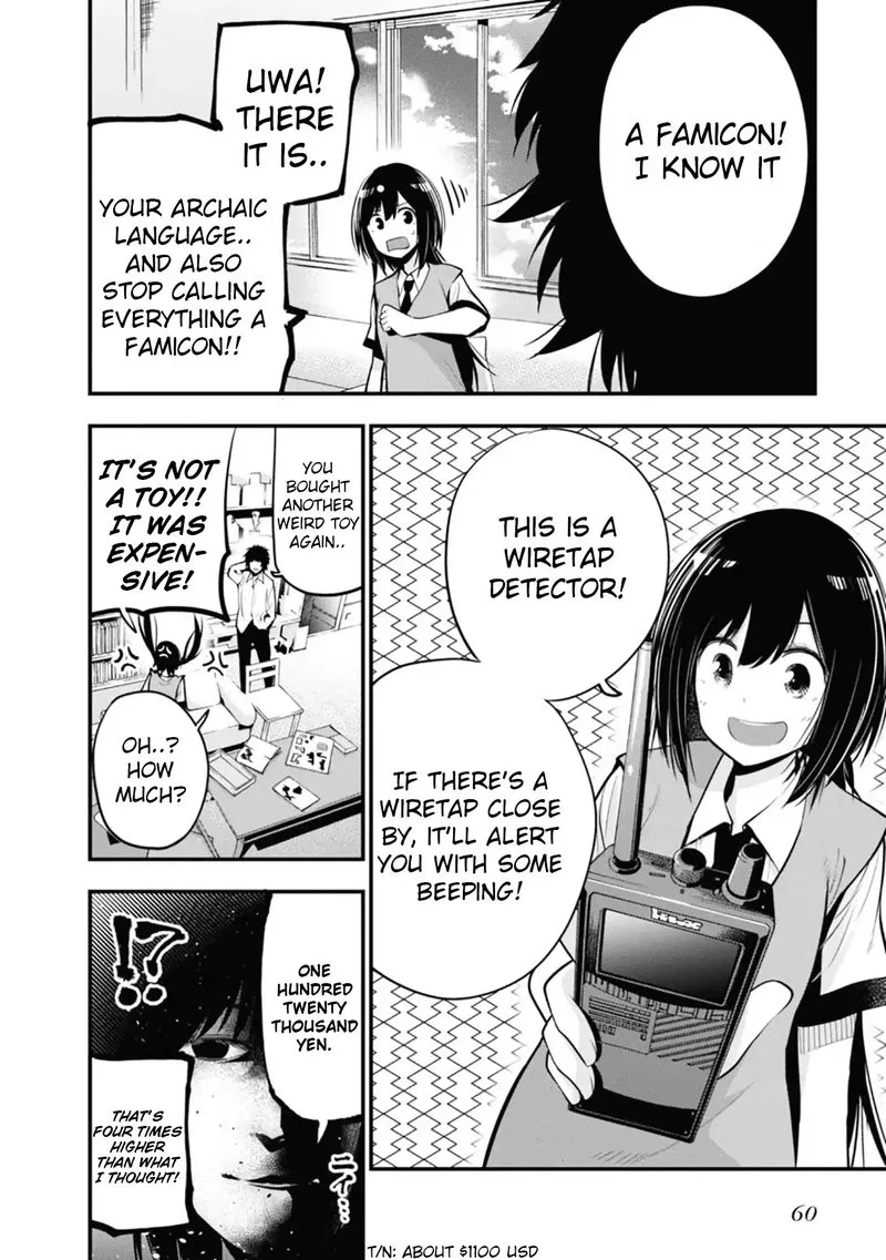Mattaku Saikin no Tantei to Kitara Chapter 14 page 2
