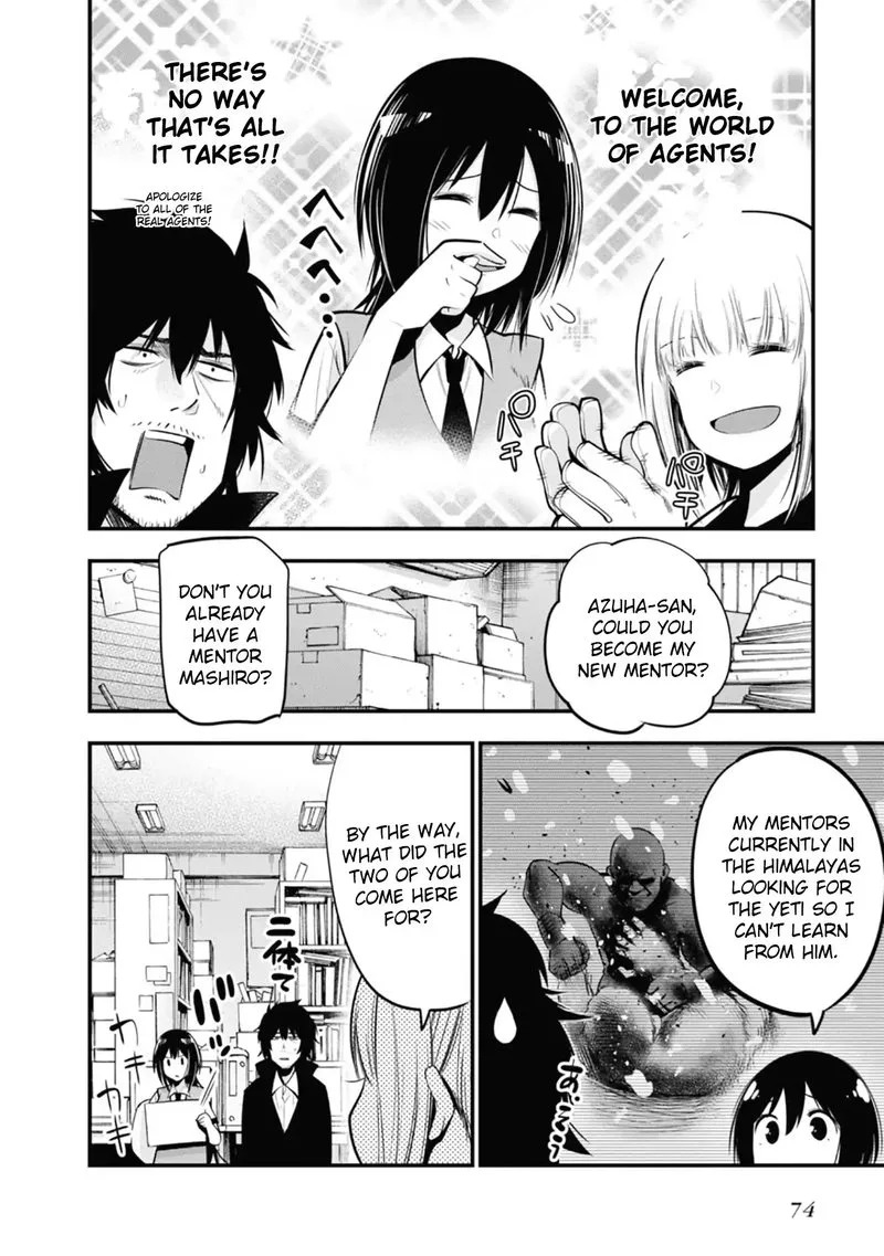 Mattaku Saikin no Tantei to Kitara Chapter 14 page 16