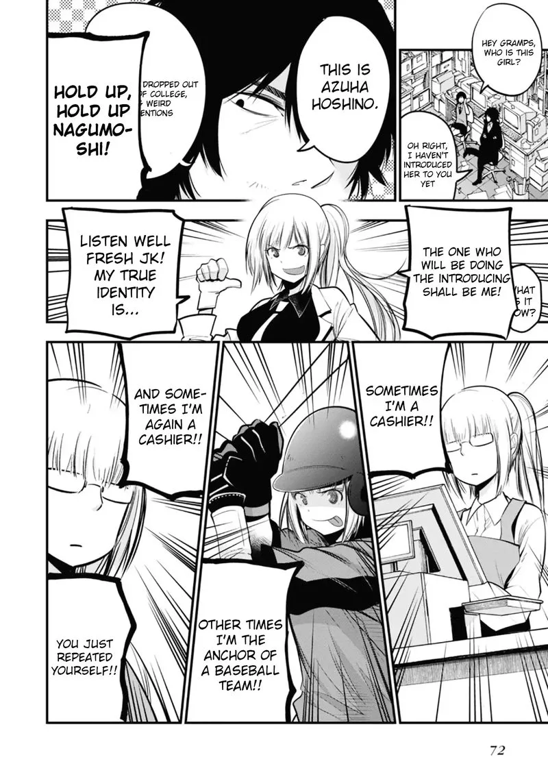 Mattaku Saikin no Tantei to Kitara Chapter 14 page 14
