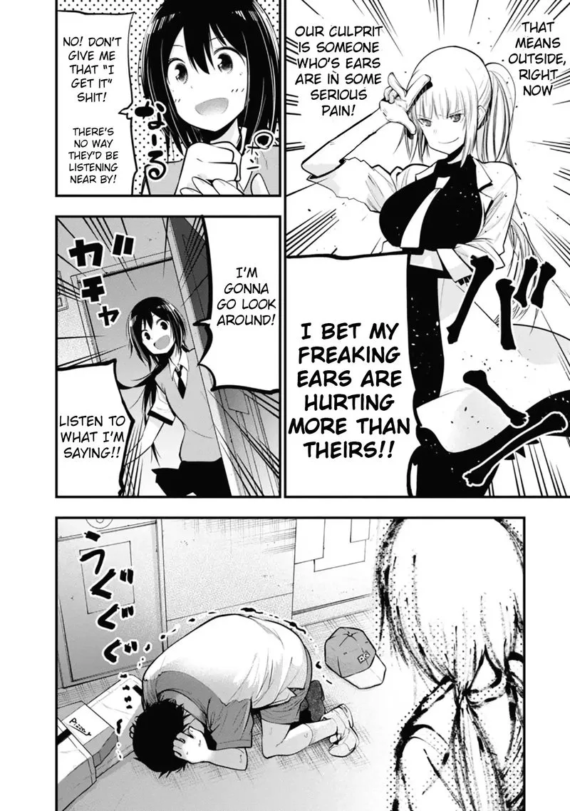 Mattaku Saikin no Tantei to Kitara Chapter 14 page 20