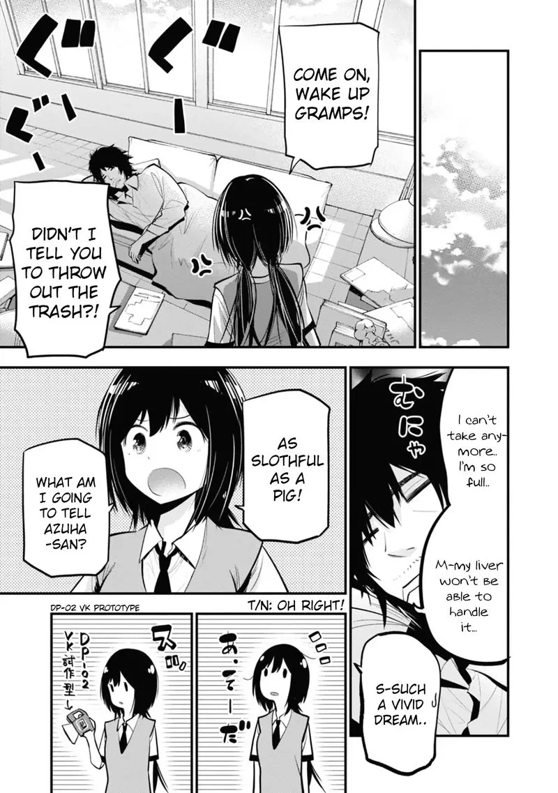 Mattaku Saikin no Tantei to Kitara Chapter 14 page 23