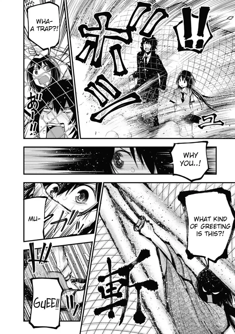 Mattaku Saikin no Tantei to Kitara Chapter 14 page 10