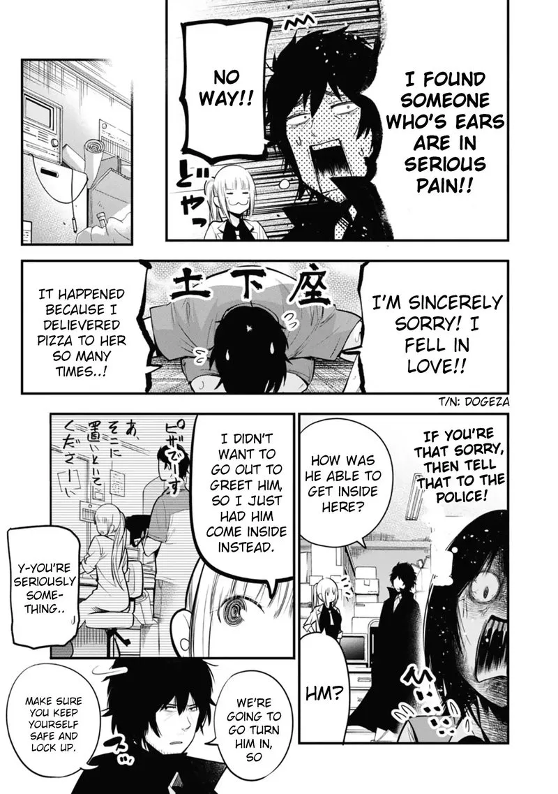 Mattaku Saikin no Tantei to Kitara Chapter 14 page 21