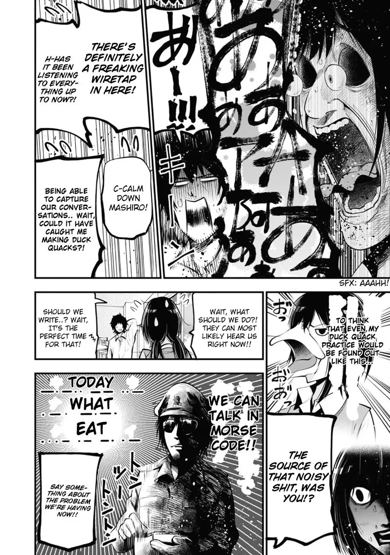 Mattaku Saikin no Tantei to Kitara Chapter 14 page 4