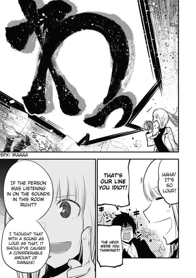 Mattaku Saikin no Tantei to Kitara Chapter 14 page 19