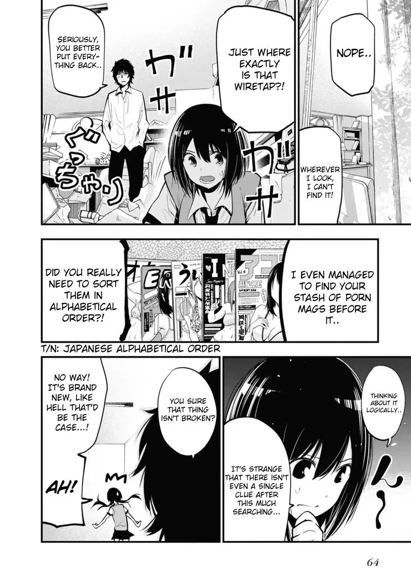 Mattaku Saikin no Tantei to Kitara Chapter 14 page 6