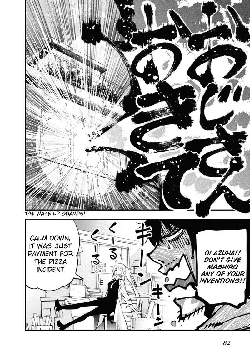 Mattaku Saikin no Tantei to Kitara Chapter 14 page 24