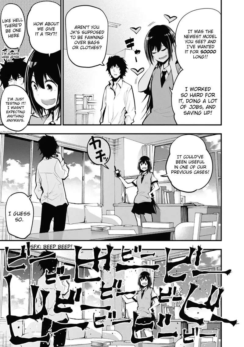 Mattaku Saikin no Tantei to Kitara Chapter 14 page 3