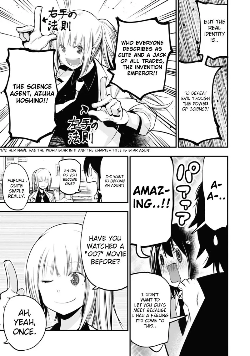 Mattaku Saikin no Tantei to Kitara Chapter 14 page 15