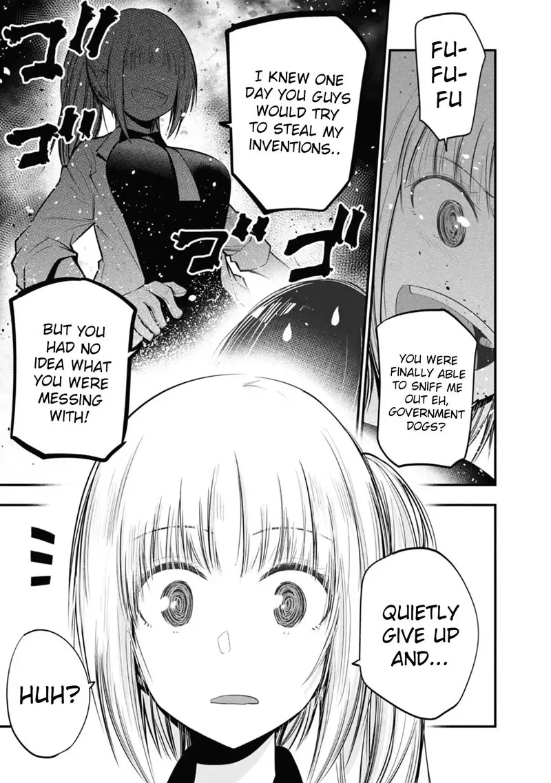 Mattaku Saikin no Tantei to Kitara Chapter 14 page 11