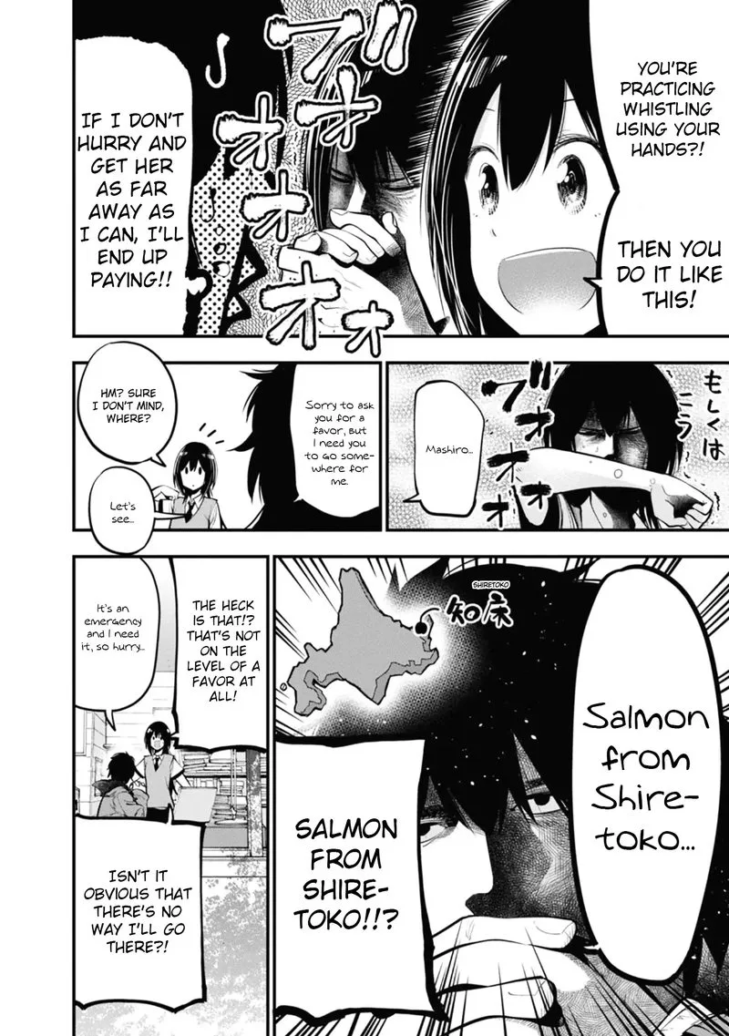 Mattaku Saikin no Tantei to Kitara Chapter 15 page 6
