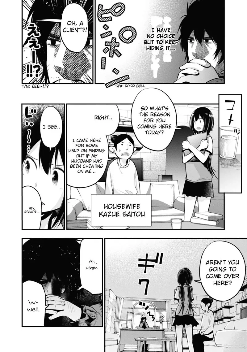 Mattaku Saikin no Tantei to Kitara Chapter 15 page 8