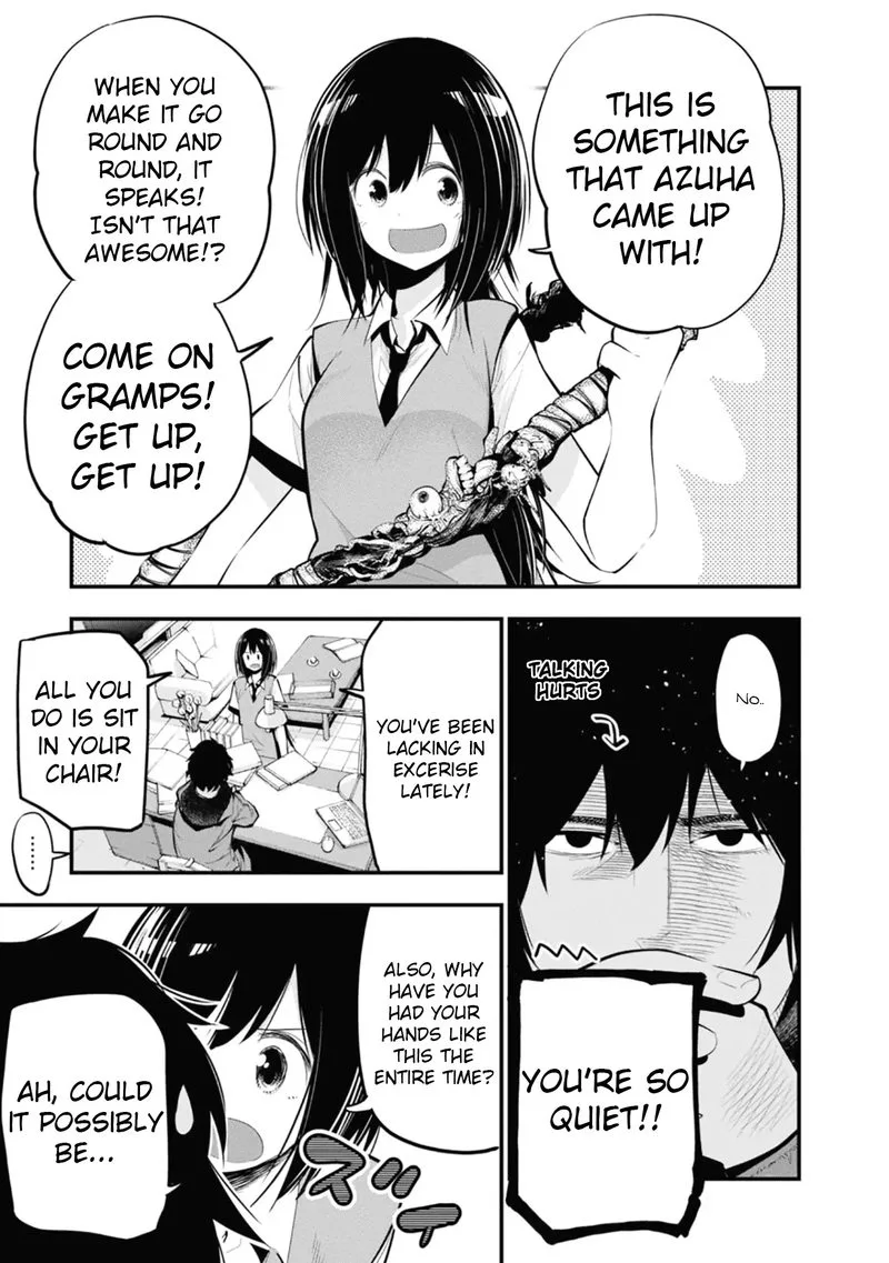 Mattaku Saikin no Tantei to Kitara Chapter 15 page 5