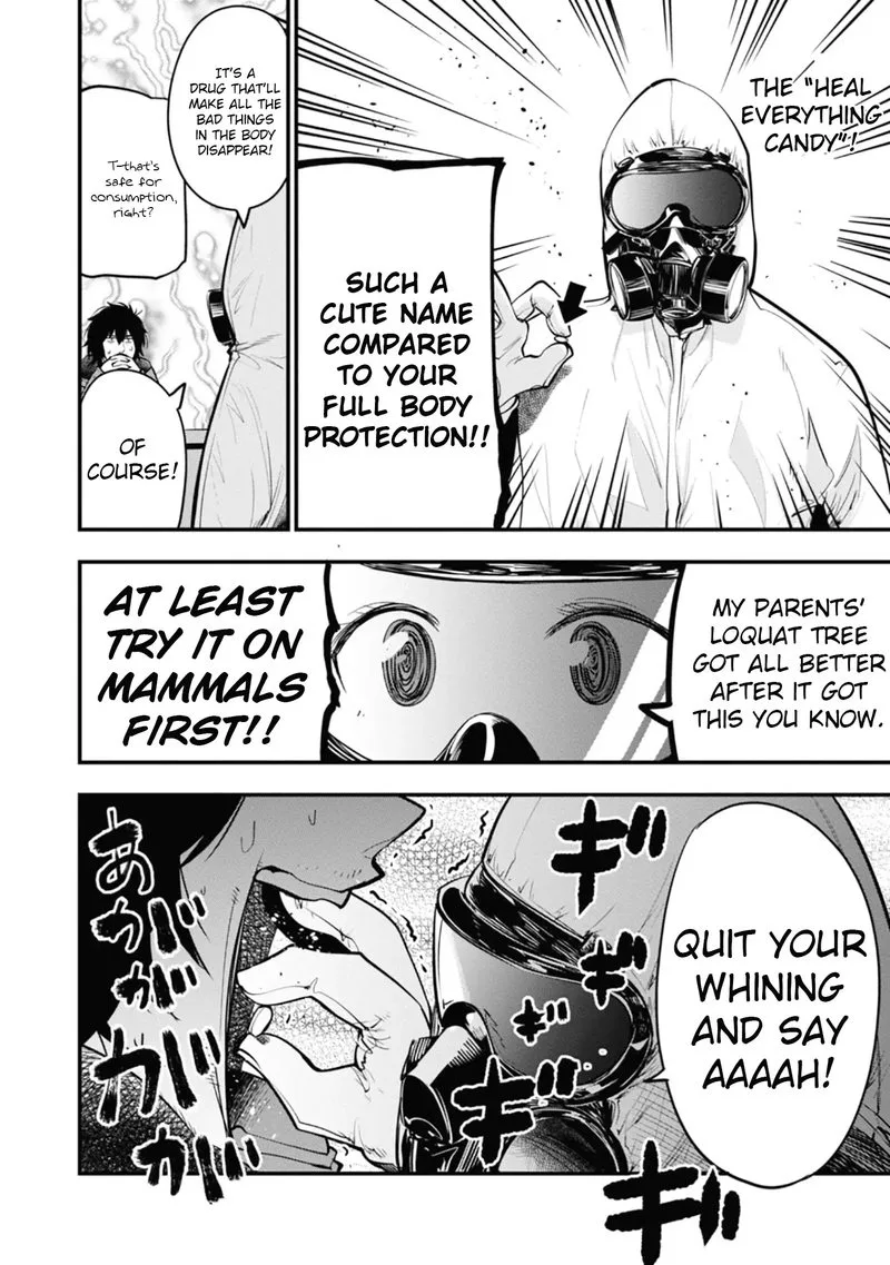 Mattaku Saikin no Tantei to Kitara Chapter 15 page 18