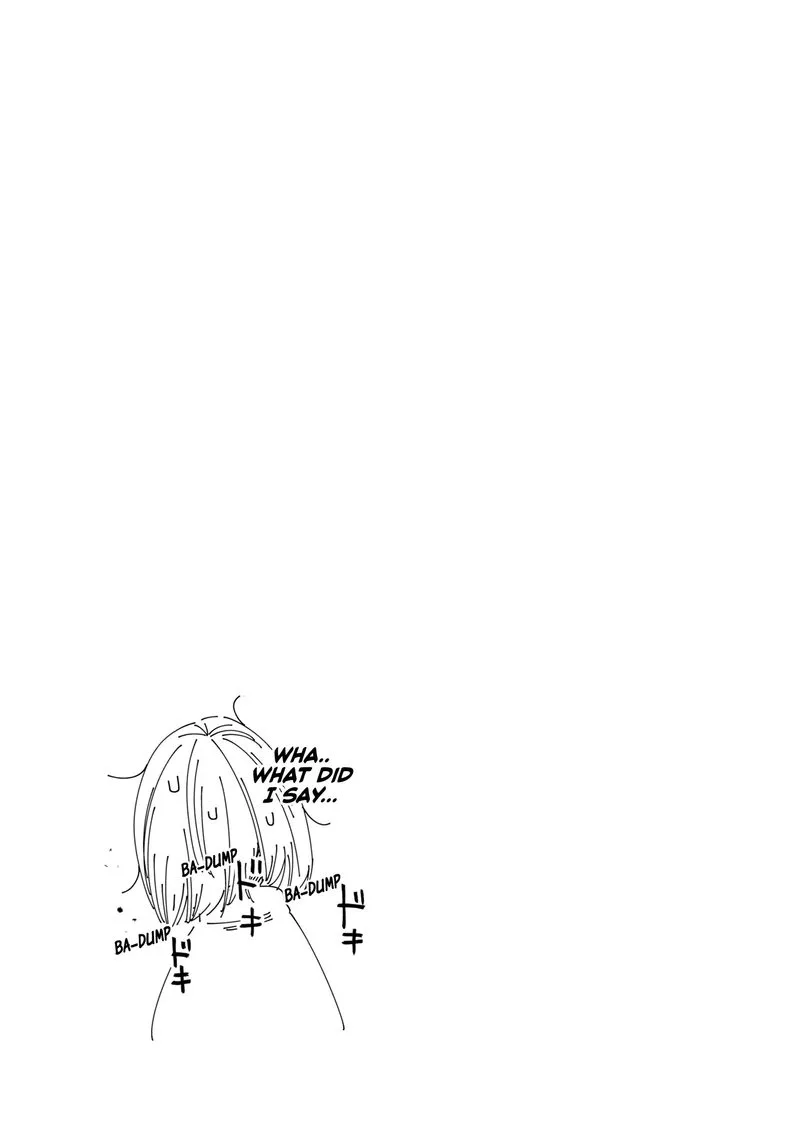 Mattaku Saikin no Tantei to Kitara Chapter 16 page 25