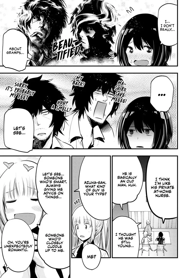 Mattaku Saikin no Tantei to Kitara Chapter 16 page 13