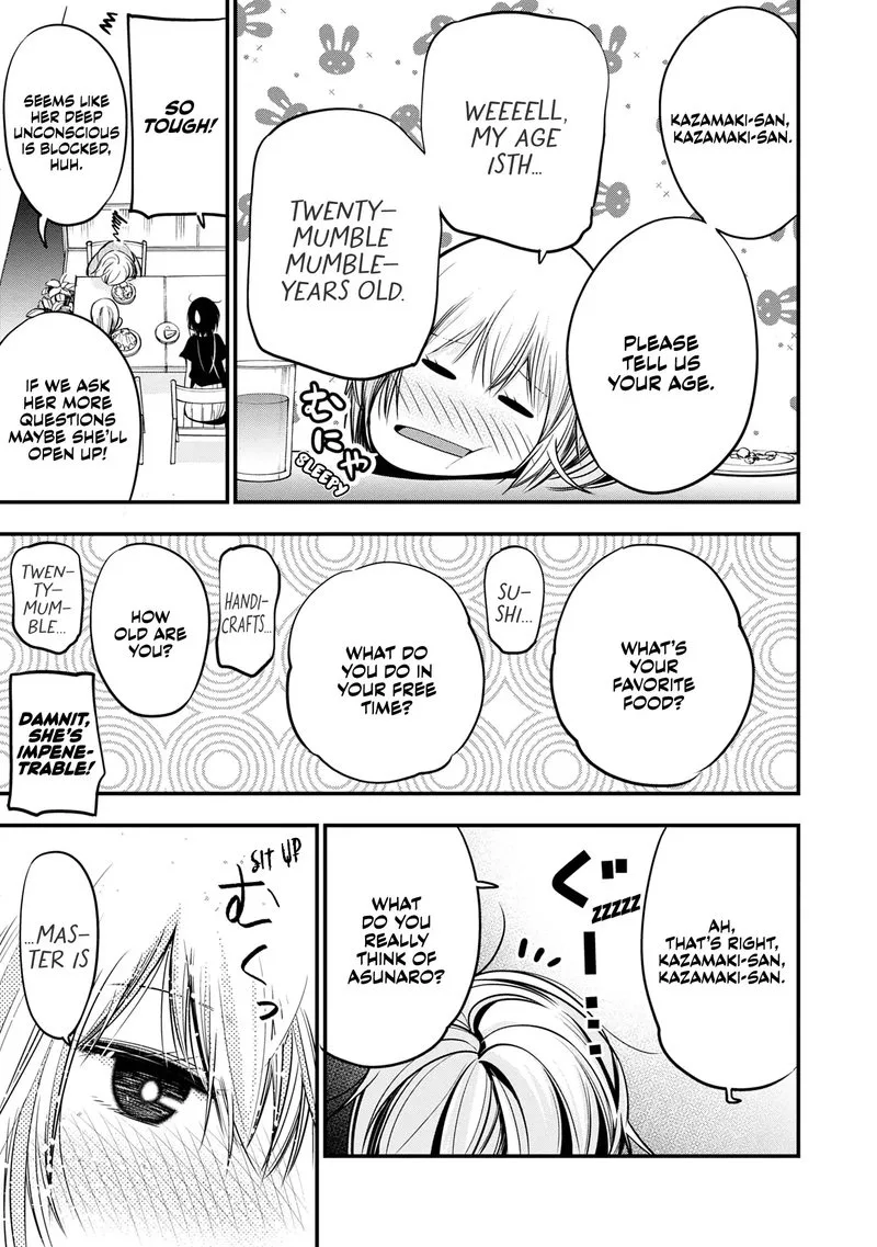 Mattaku Saikin no Tantei to Kitara Chapter 16 page 21