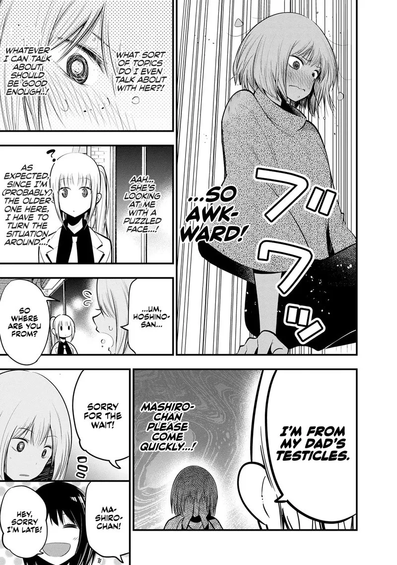 Mattaku Saikin no Tantei to Kitara Chapter 16 page 9