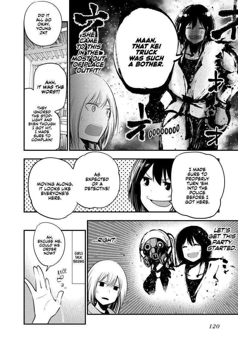 Mattaku Saikin no Tantei to Kitara Chapter 16 page 10