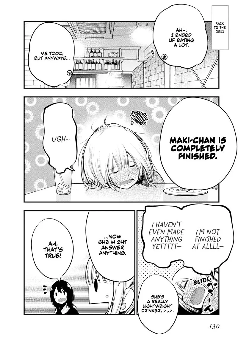 Mattaku Saikin no Tantei to Kitara Chapter 16 page 20