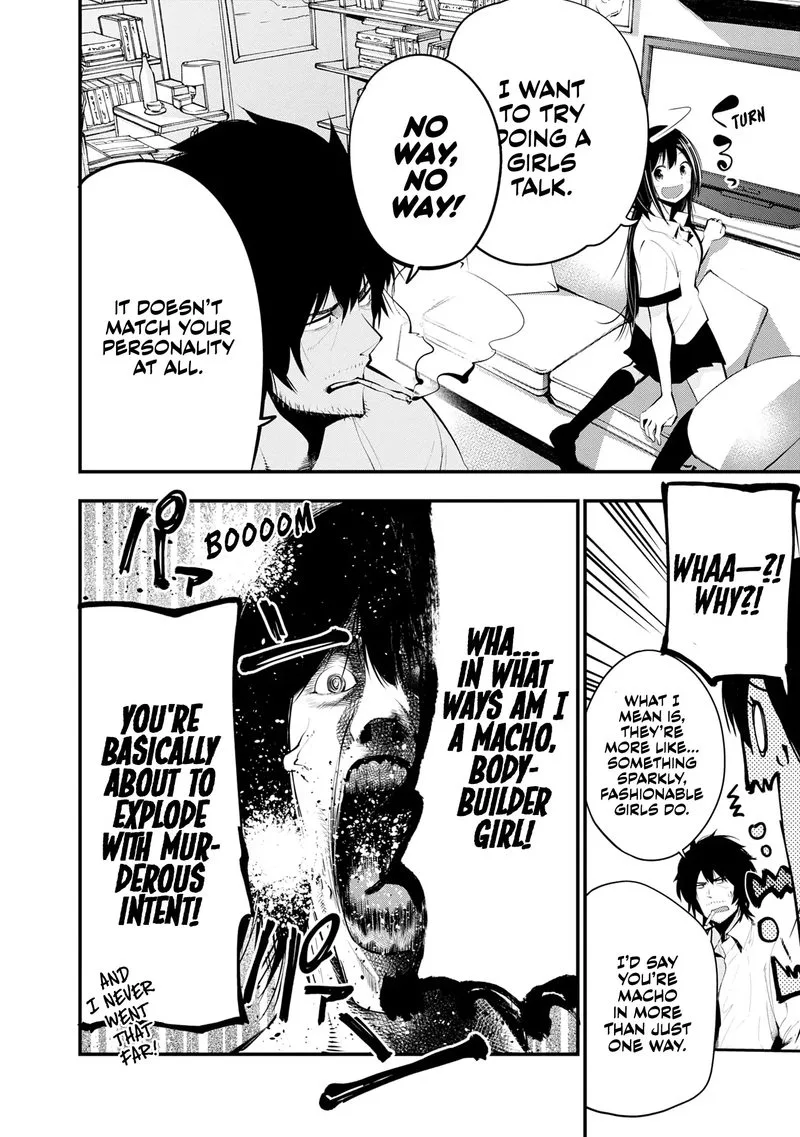 Mattaku Saikin no Tantei to Kitara Chapter 16 page 2