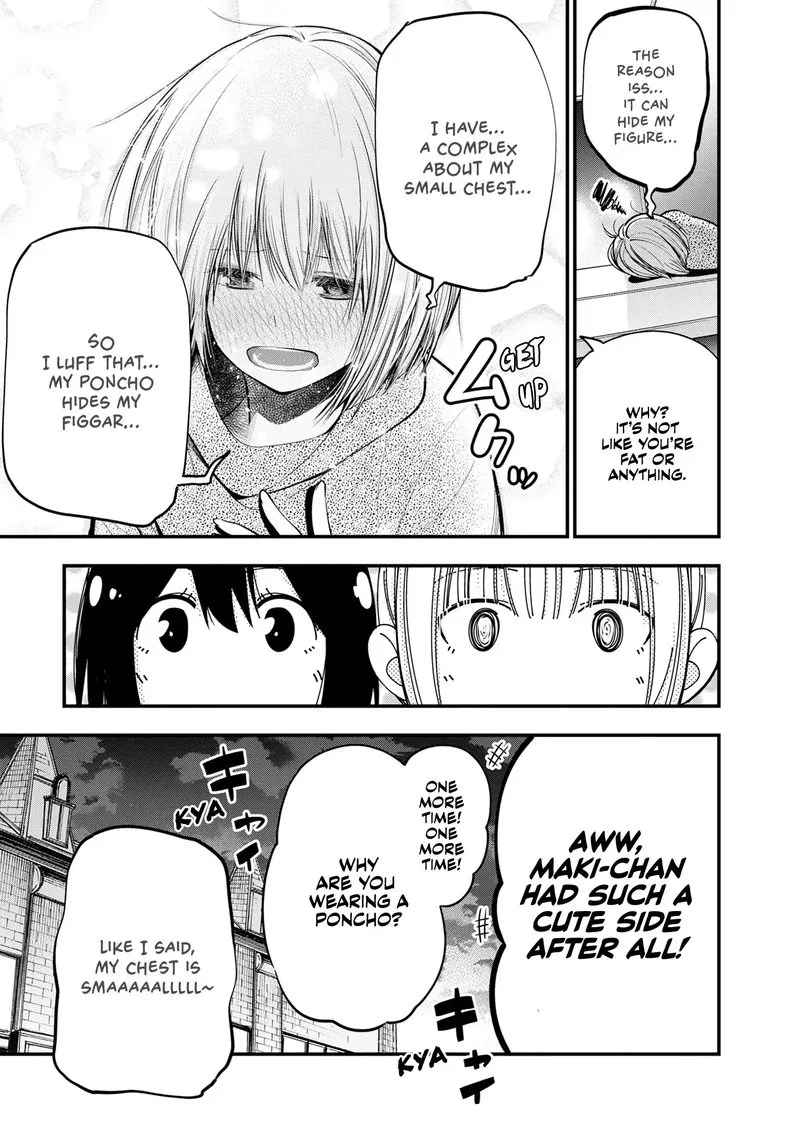 Mattaku Saikin no Tantei to Kitara Chapter 16 page 23