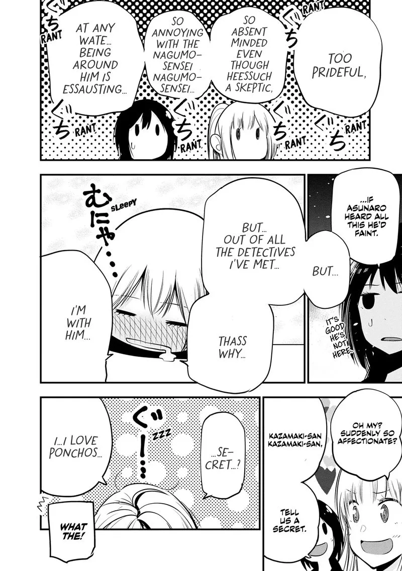 Mattaku Saikin no Tantei to Kitara Chapter 16 page 22