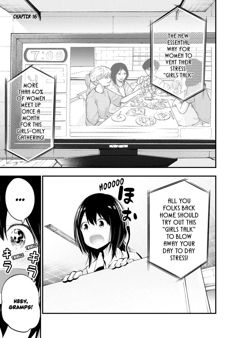 Mattaku Saikin no Tantei to Kitara Chapter 16 page 1