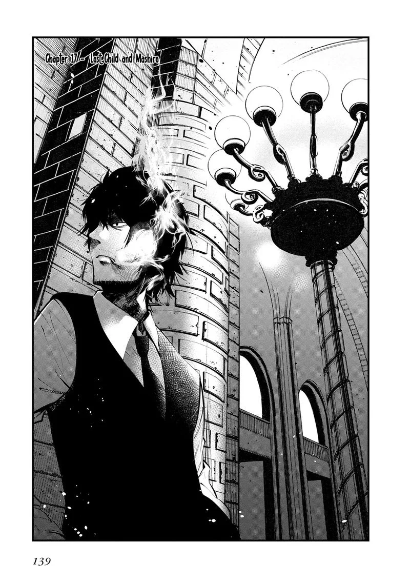 Mattaku Saikin no Tantei to Kitara Chapter 17 page 3