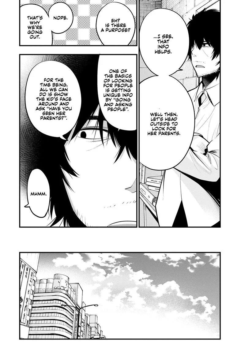 Mattaku Saikin no Tantei to Kitara Chapter 17 page 9