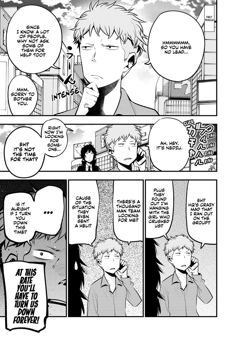 Mattaku Saikin no Tantei to Kitara Chapter 17 page 11