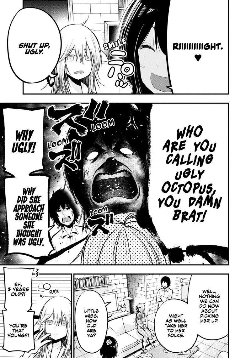 Mattaku Saikin no Tantei to Kitara Chapter 17 page 5
