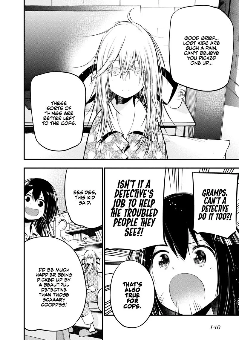 Mattaku Saikin no Tantei to Kitara Chapter 17 page 4