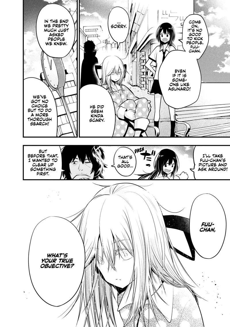 Mattaku Saikin no Tantei to Kitara Chapter 17 page 14