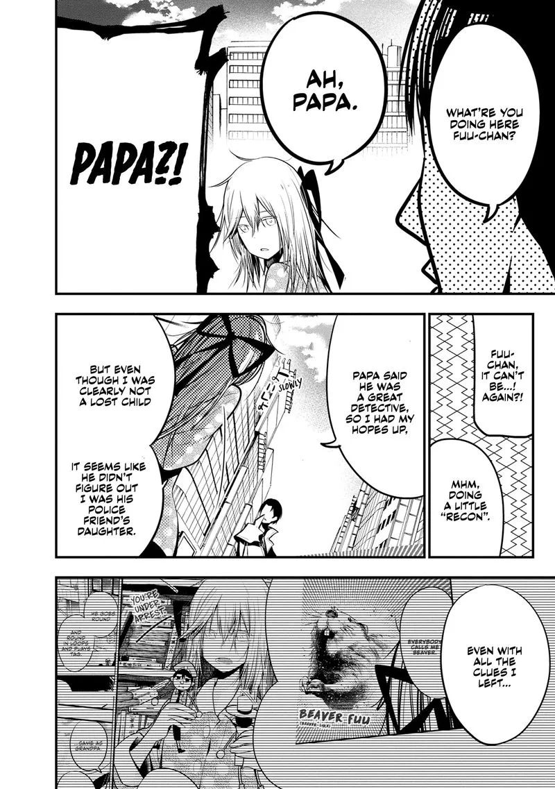 Mattaku Saikin no Tantei to Kitara Chapter 17 page 16