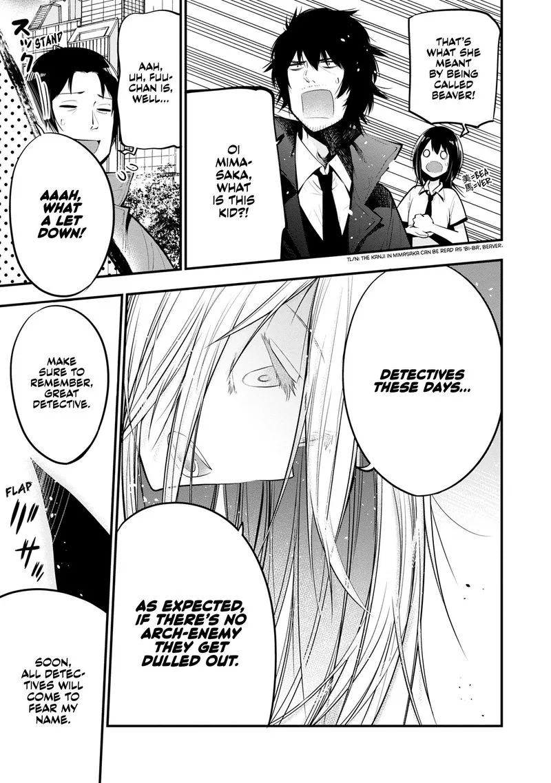Mattaku Saikin no Tantei to Kitara Chapter 17 page 17