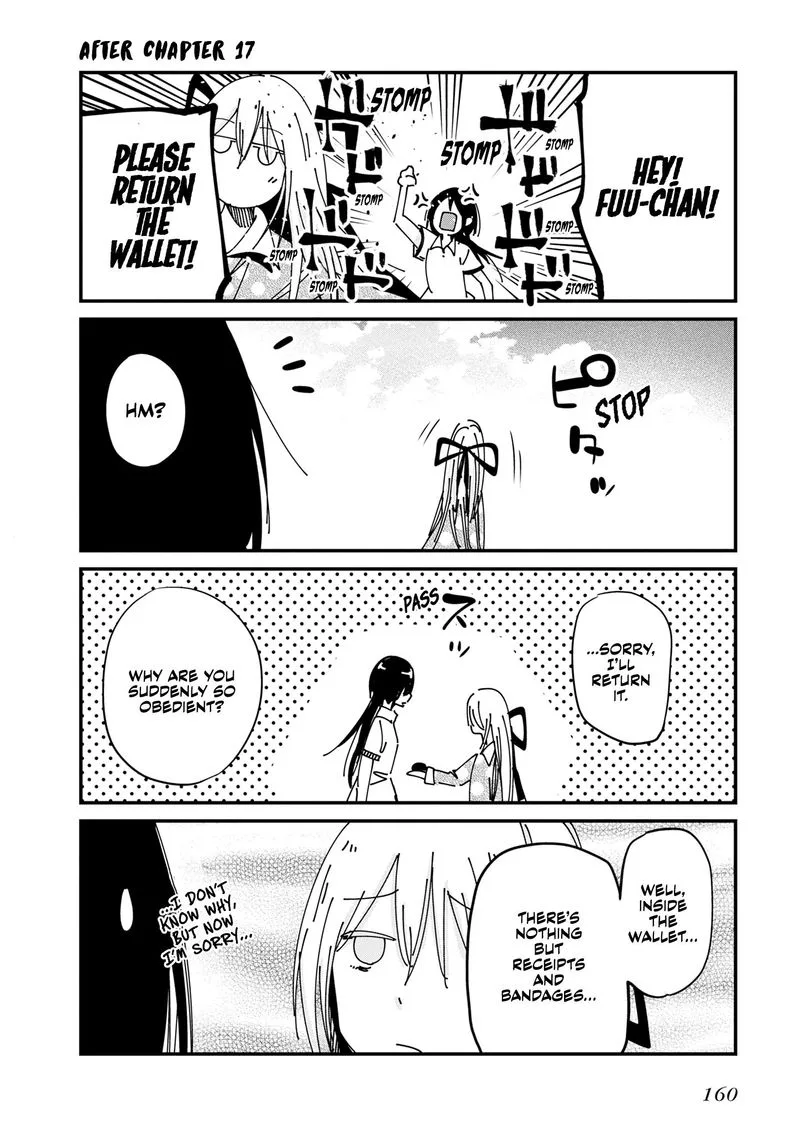 Mattaku Saikin no Tantei to Kitara Chapter 17 page 24