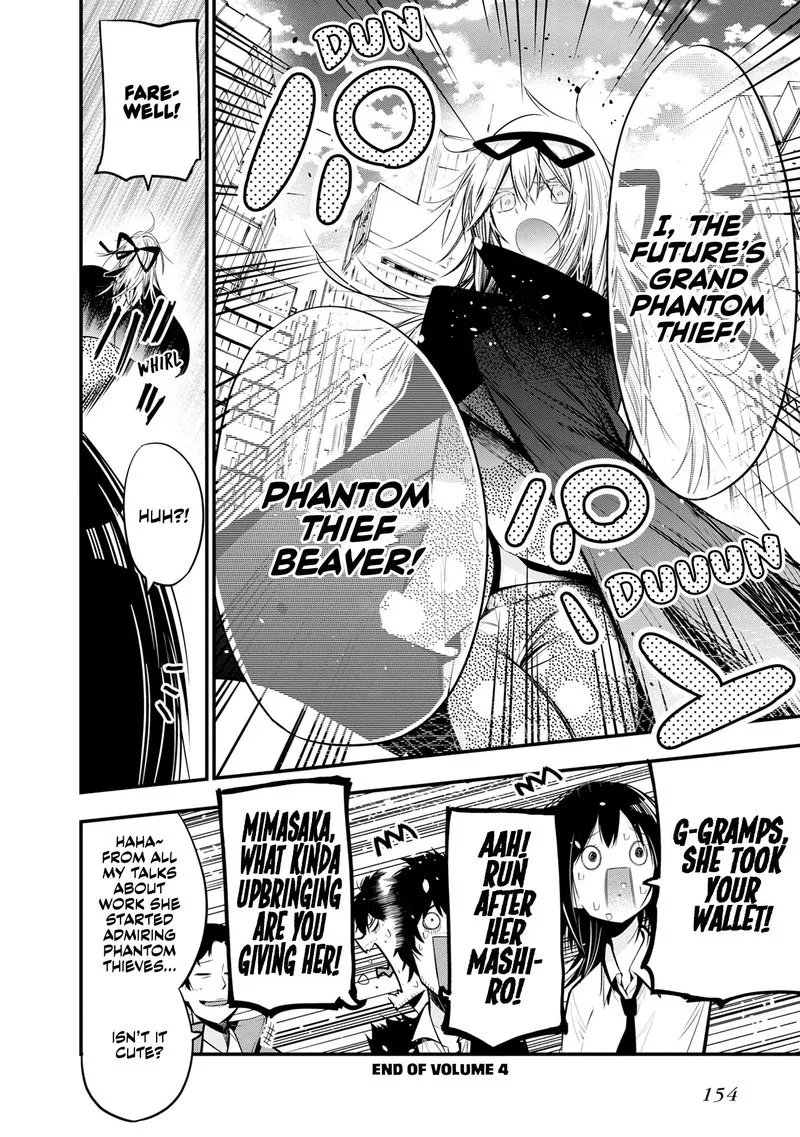 Mattaku Saikin no Tantei to Kitara Chapter 17 page 18