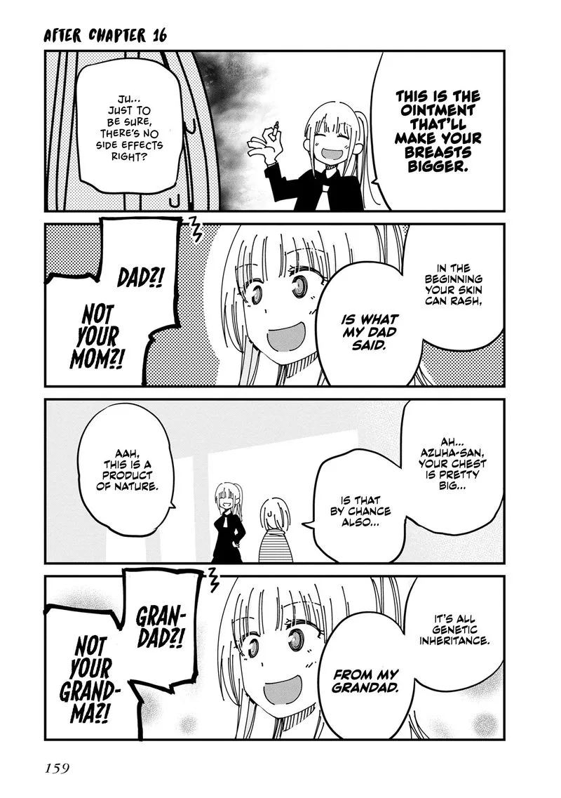 Mattaku Saikin no Tantei to Kitara Chapter 17 page 23