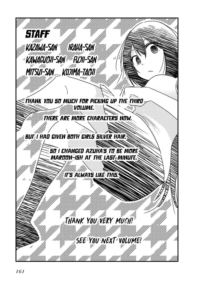 Mattaku Saikin no Tantei to Kitara Chapter 17 page 25