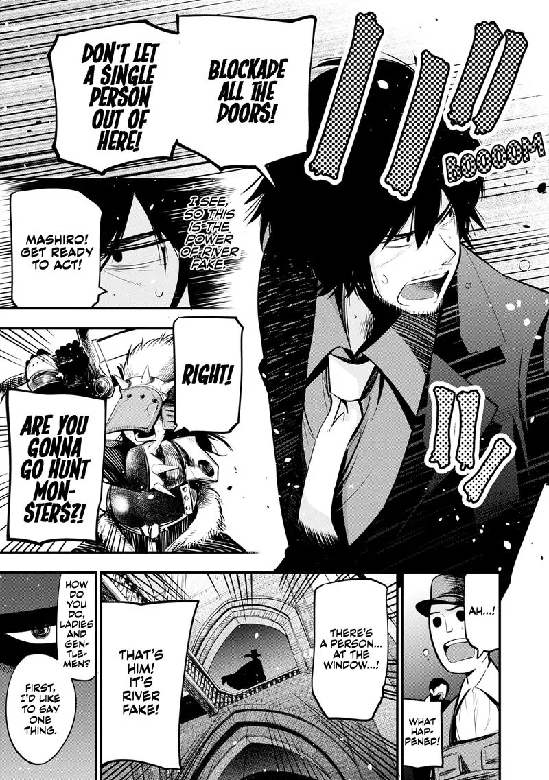 Mattaku Saikin no Tantei to Kitara Chapter 18 page 14