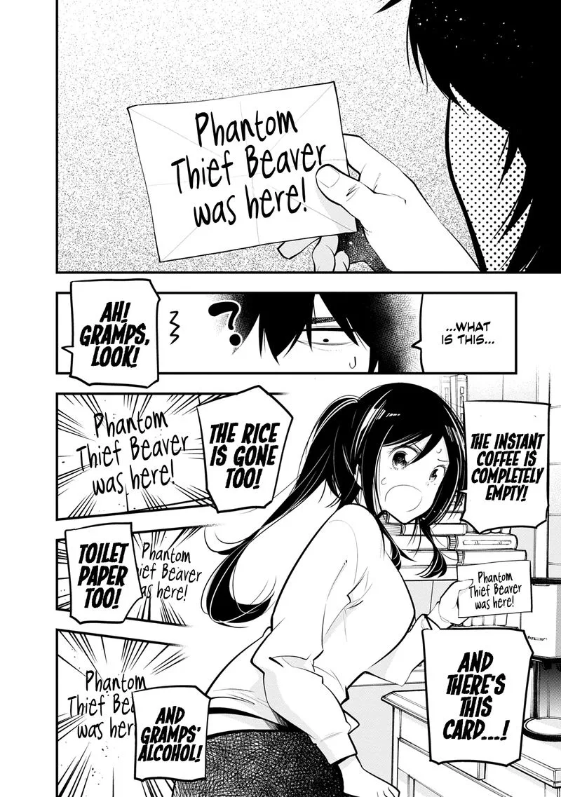 Mattaku Saikin no Tantei to Kitara Chapter 18 page 5