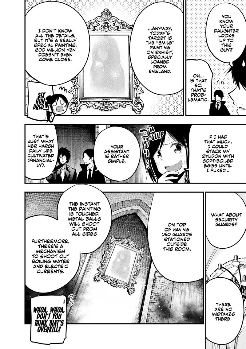 Mattaku Saikin no Tantei to Kitara Chapter 18 page 11