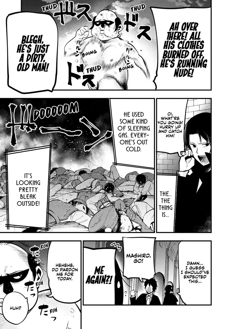 Mattaku Saikin no Tantei to Kitara Chapter 18 page 20