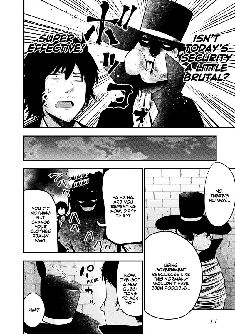 Mattaku Saikin no Tantei to Kitara Chapter 18 page 15