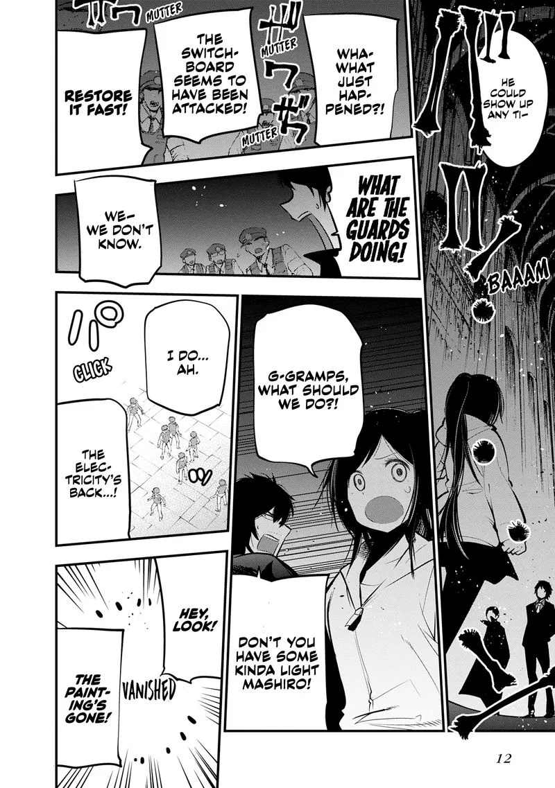 Mattaku Saikin no Tantei to Kitara Chapter 18 page 13
