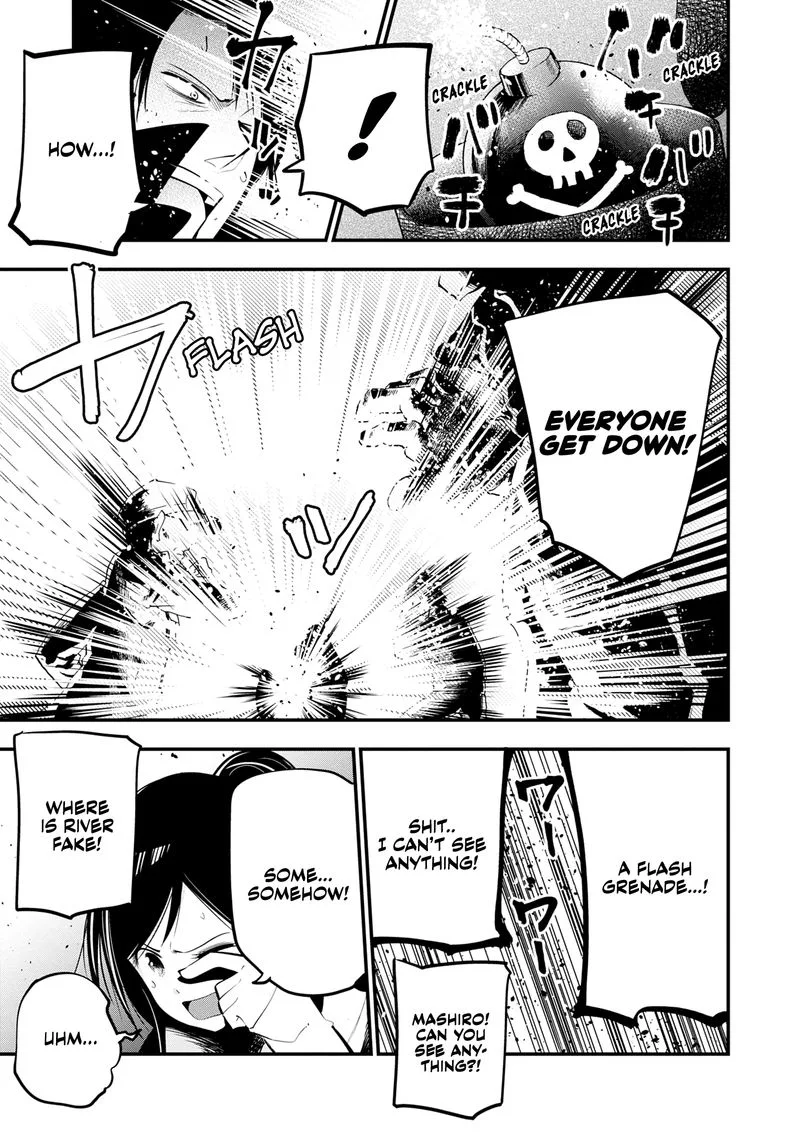 Mattaku Saikin no Tantei to Kitara Chapter 18 page 16