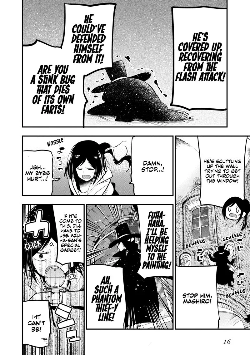 Mattaku Saikin no Tantei to Kitara Chapter 18 page 17