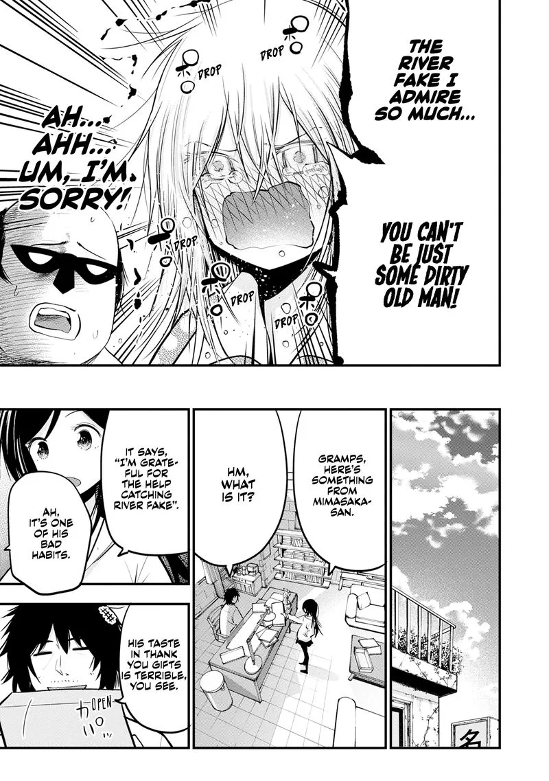 Mattaku Saikin no Tantei to Kitara Chapter 18 page 22