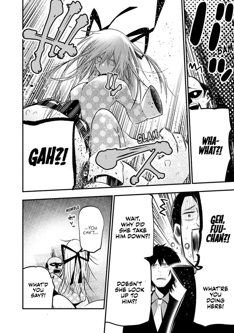 Mattaku Saikin no Tantei to Kitara Chapter 18 page 21